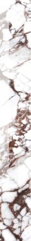 pulp-red-double-polished-75-x-60-cm.jpg