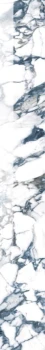 pulp-blue-double-polished-75-x-60-cm.jpg
