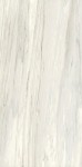 300 x 150 Ariostea Ultra Marmi Cremo Delicato Płyta Wielkoformatowa Matowa