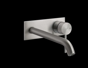 gessi umywalkowa chrom.jpg