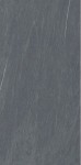 120 x 120 cm Ariostea Ultra Cardoso Spiek Wielkoformatowy Struktura 