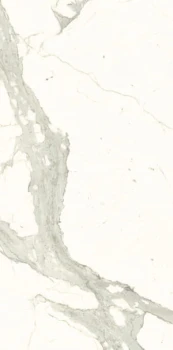 120 x 120 cm Ariostea Ultra Marmi Bianco Calacatta Płyta Wielkoformatowa Połysk