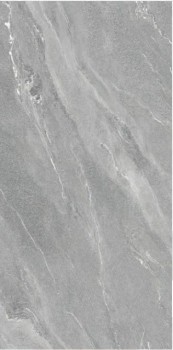 pietra di vals.jpg