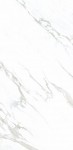 320 x 160 cm Ava Ceramica Marmi Calacatta Płytka Wielkoformatowa Połysk