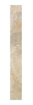 CROSS CUT WALNUT.jpg
