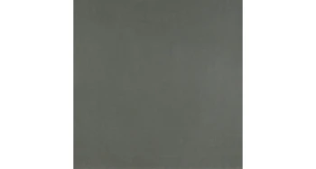 dechirer-neutral-piombo-120x120.jpg