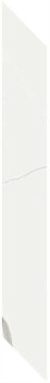 mate-chevron-bianco-75x59.jpg
