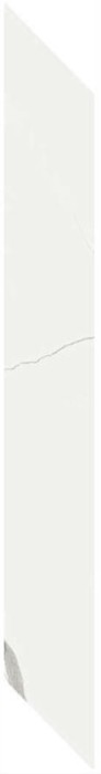mate-chevron-bianco-75x59.jpg